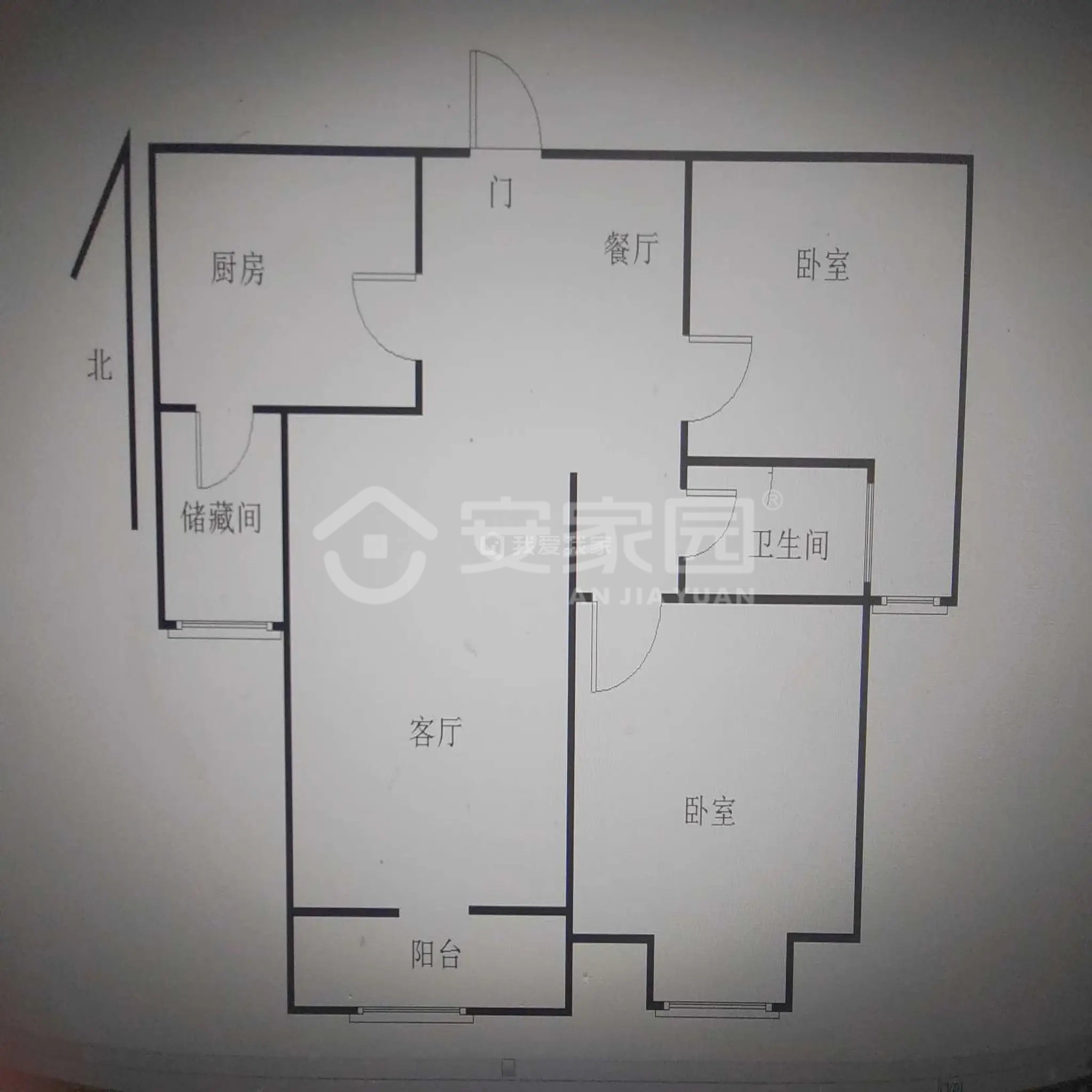 睢阳区睢阳精装2室2厅1卫二手房出售9