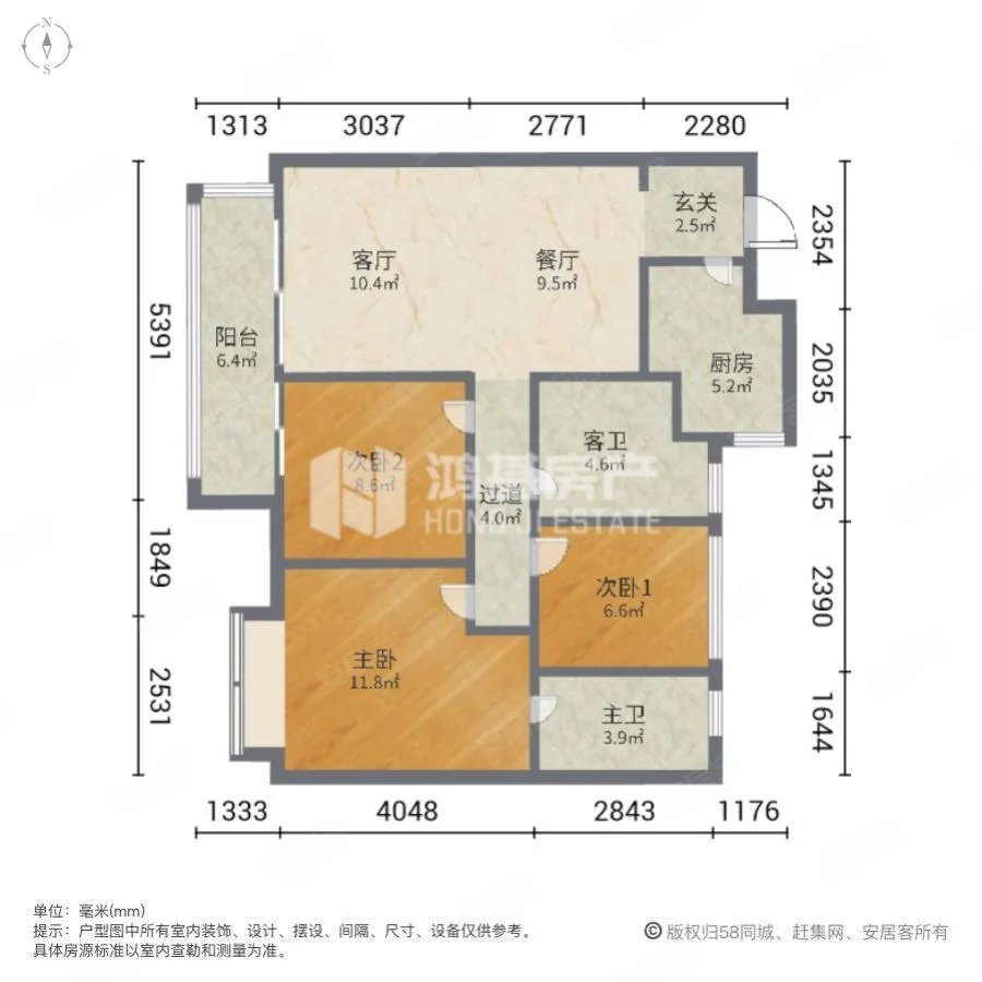 绿地中央公园,业主急售，性价比高，房屋交通便利，配套设施齐全12