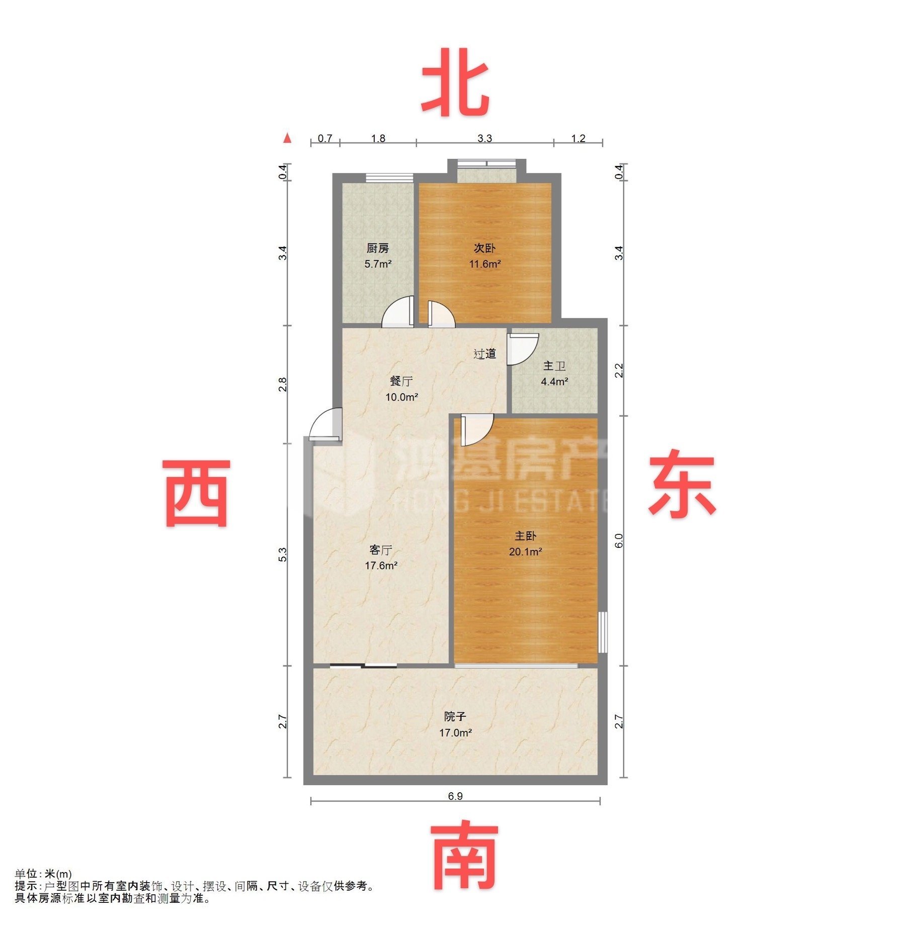 阳光家园,阳光家园 普通带家具家电 房东诚心出售9