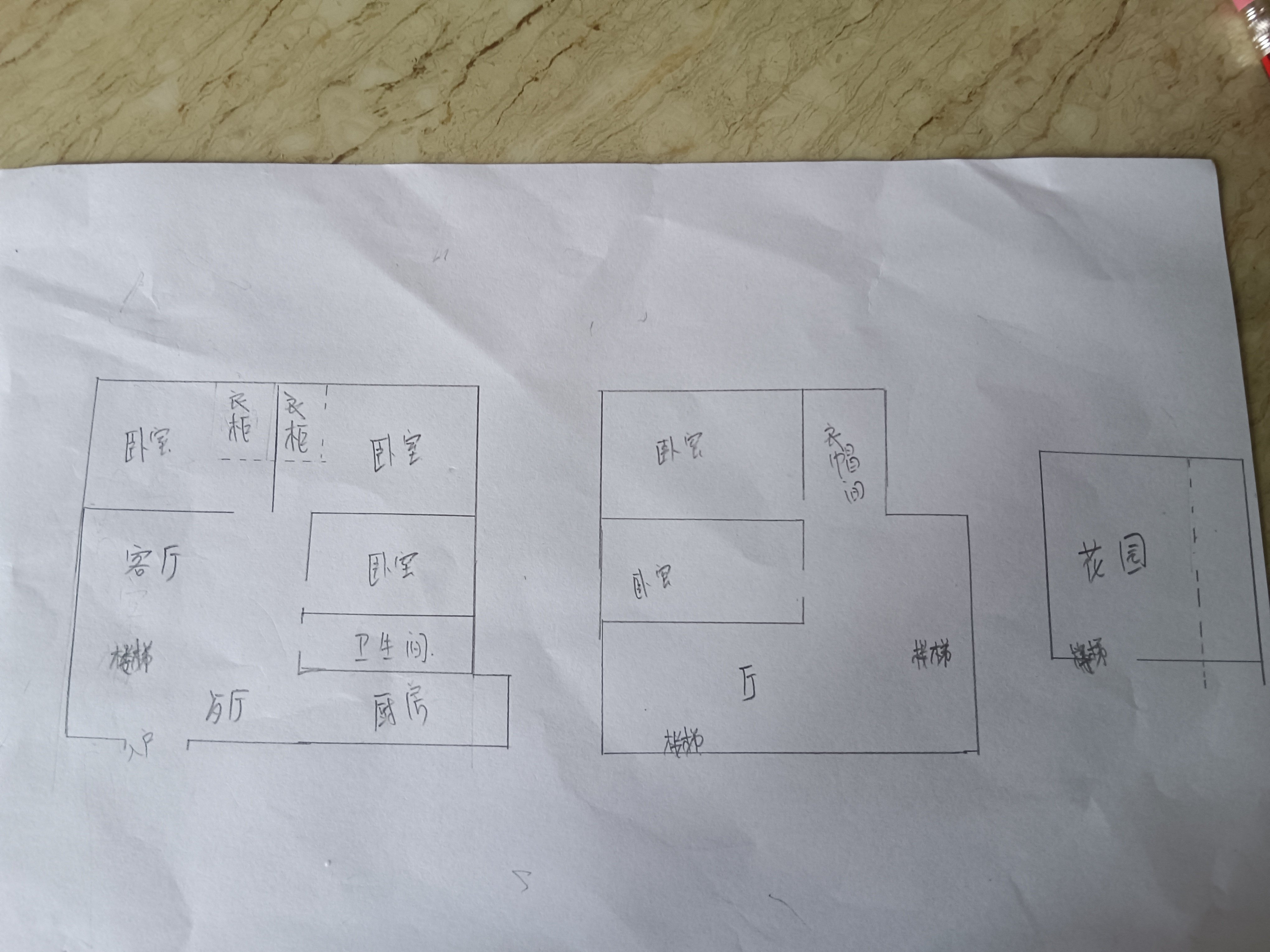 龙湖领御二期,龙湖领御二期 精装5室3厅2卫2阳台，交通便利，设施齐全13