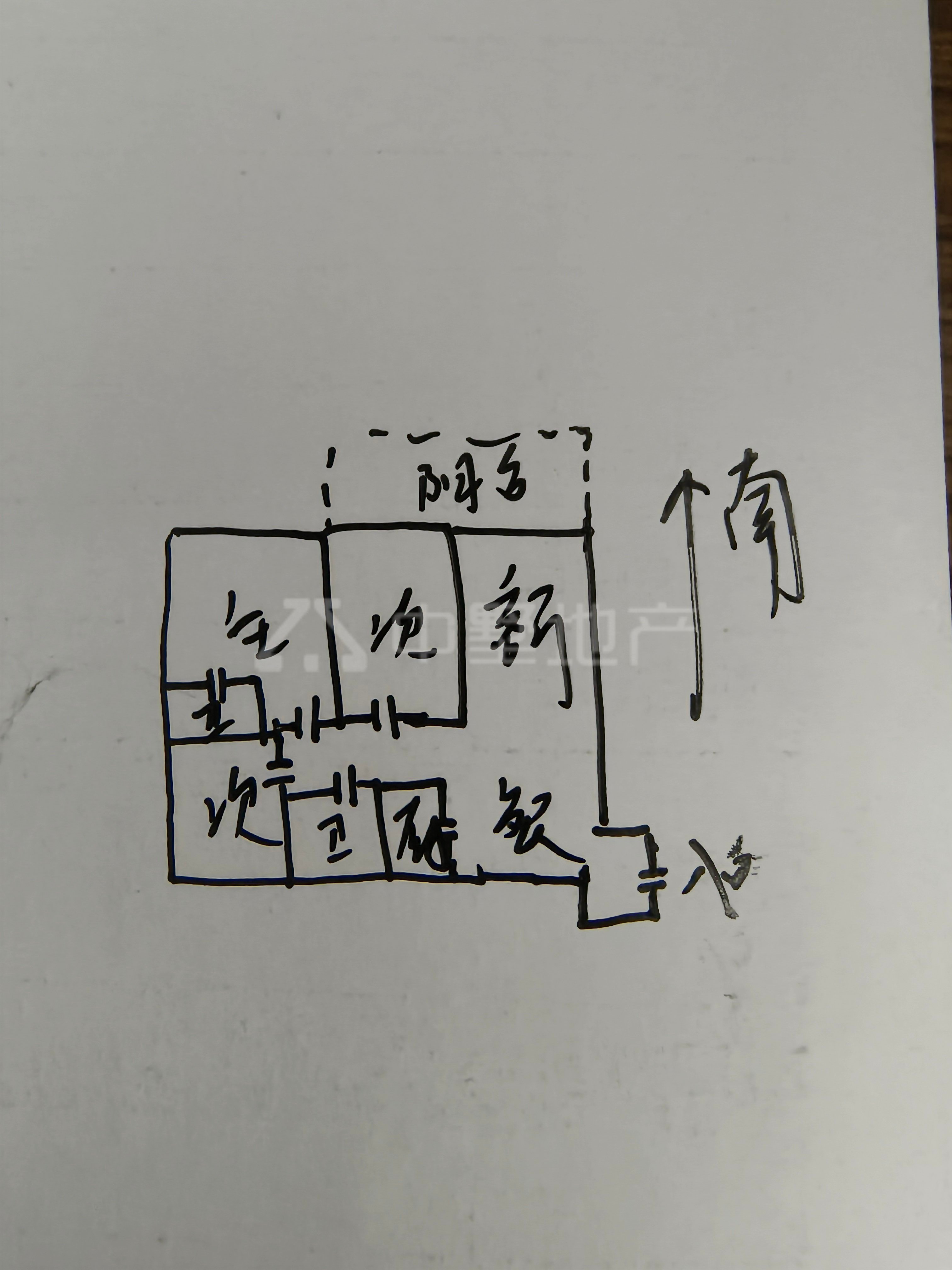 禹会区禹会毛坯3室2厅2卫二手房出售10