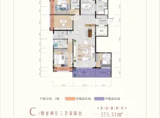 泸西县|馨园小区4室2厅2卫出售