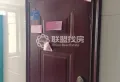 观天下，旁边中山小学，荷城中学，6