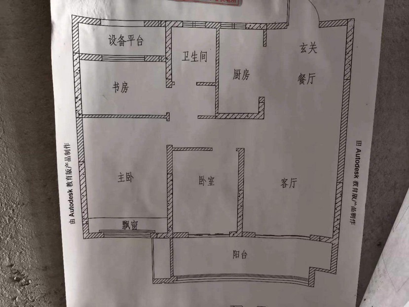 万创东方樾,小区环境优美离学校近9