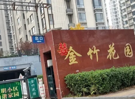 金竹花园-涿州市范阳路范阳东路与火炬北街交叉口东行200米（天下第一州牌楼南侧）