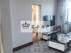 白银区|三民小区2室2厅1卫出售