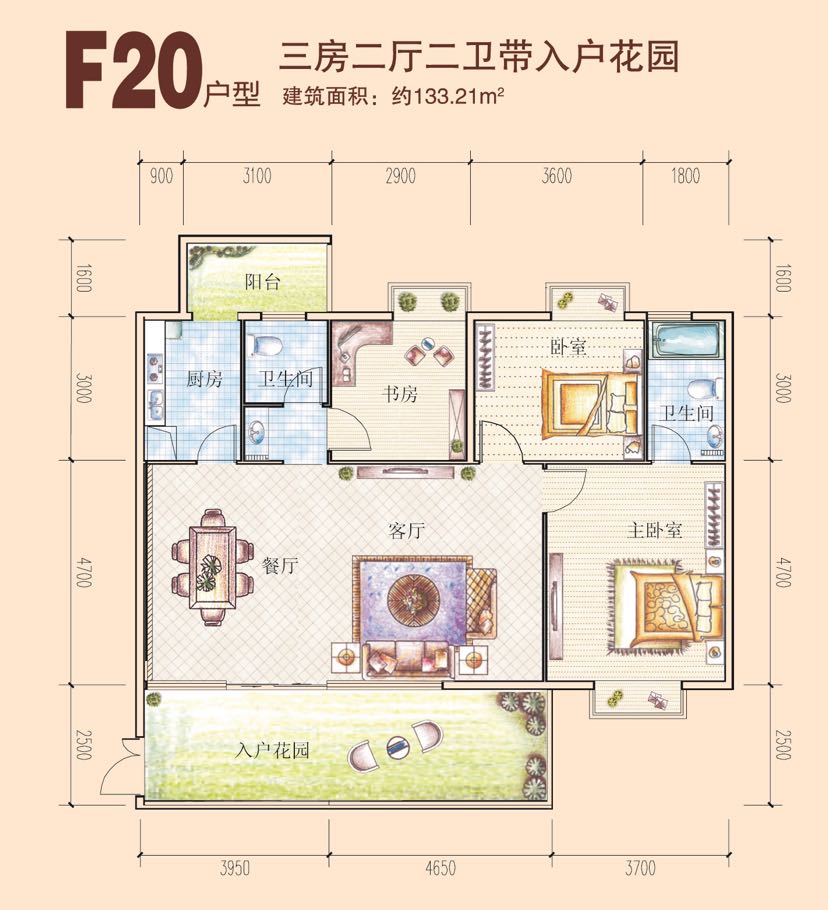 花果园M区,花果园M区 精装3室 F20 相当于空房13