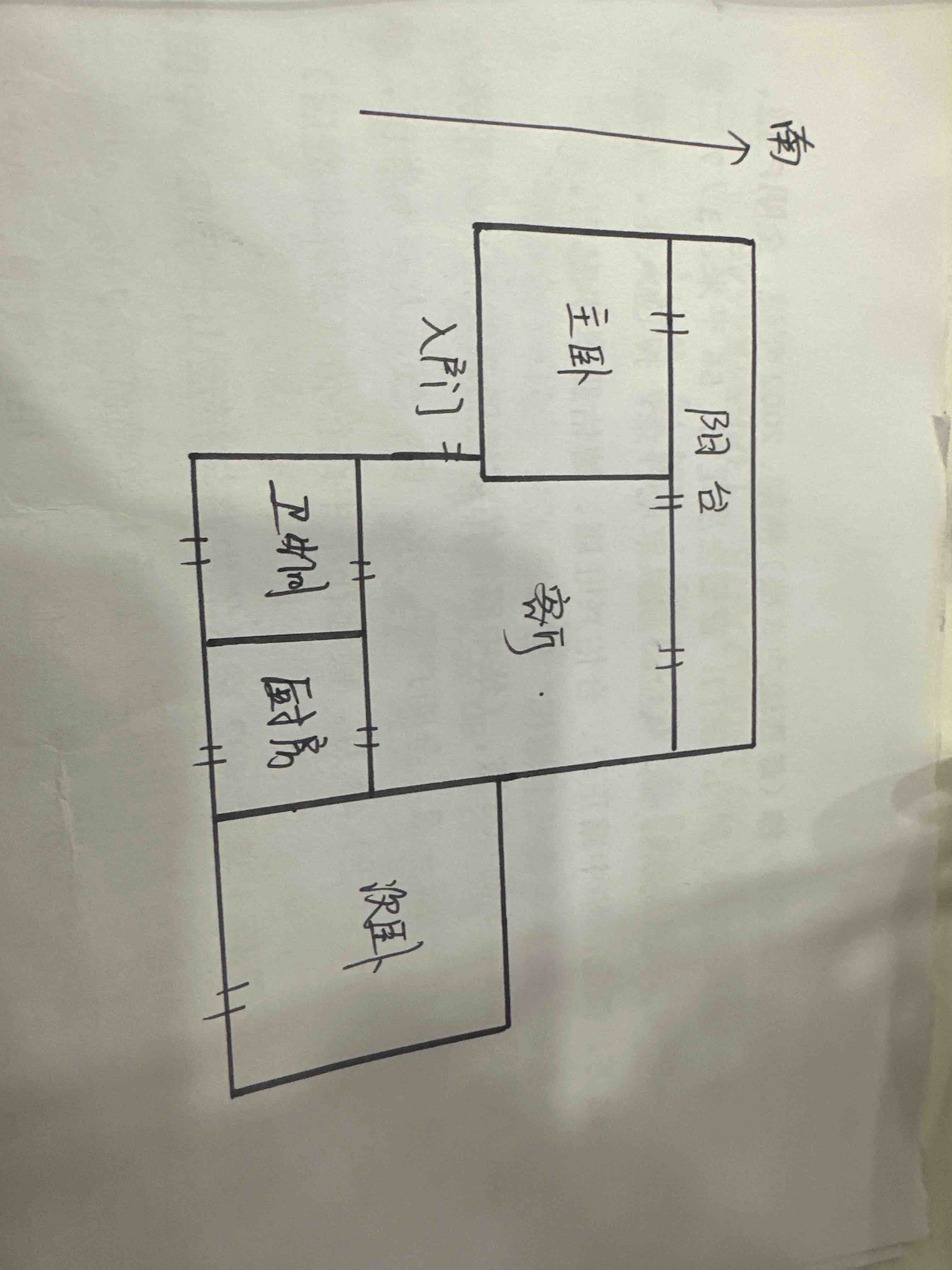 迎江区迎江普通3室1厅1卫二手房出售14