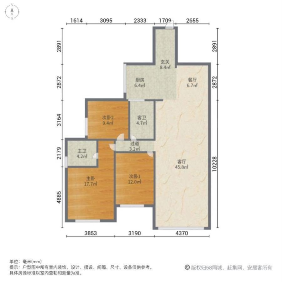 麒麟区南片区精装3室2厅2卫二手房出售13