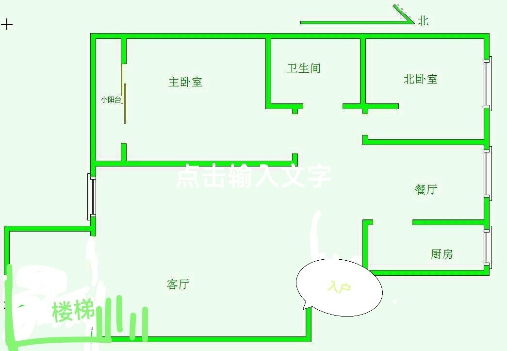 城市主人,家具家电齐全，拎包入住12