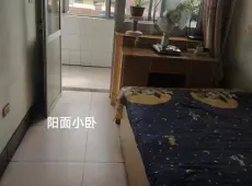 介休市|裕华路铁四处3室1厅1卫出售|买房租房佣金全返
