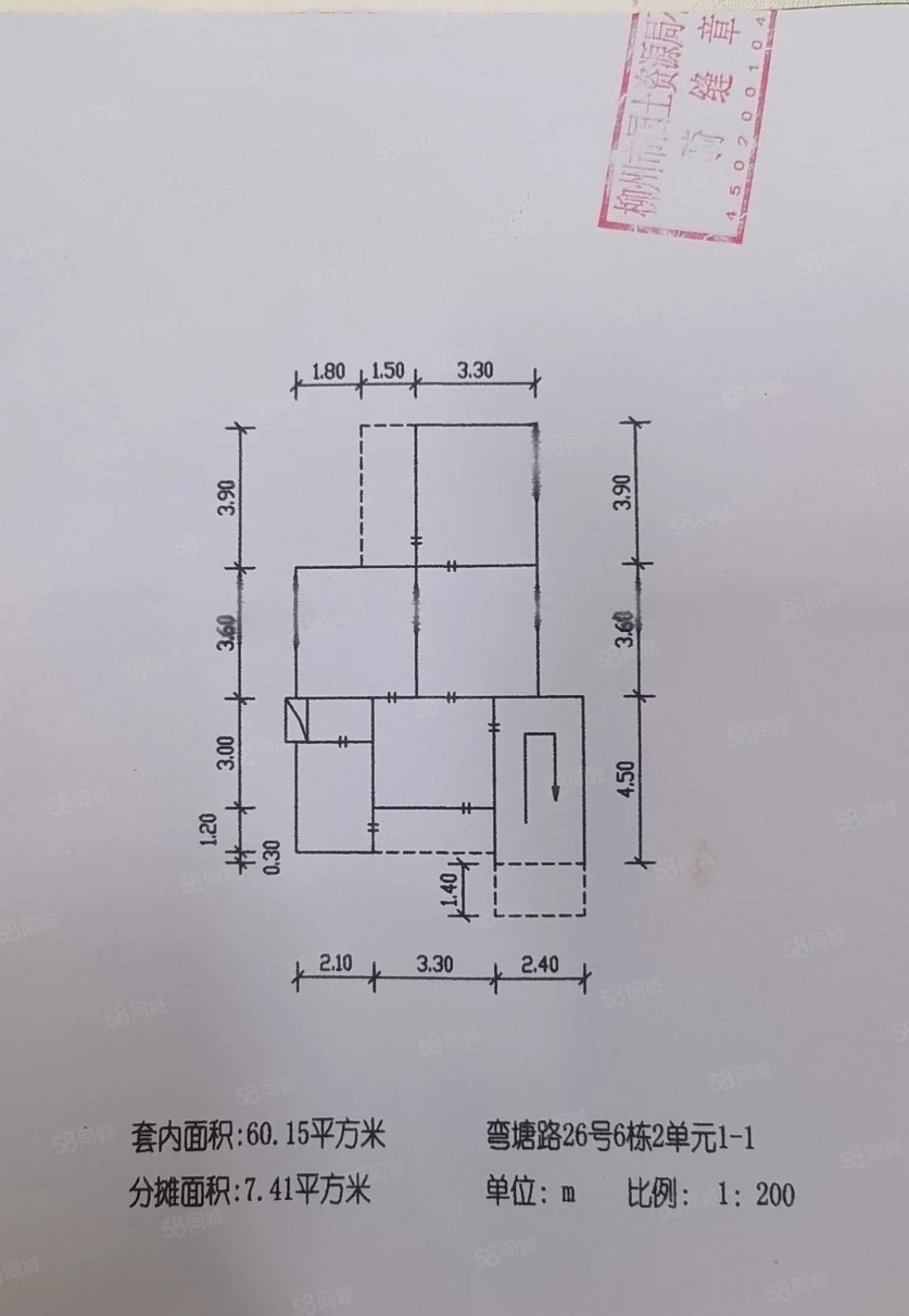 行署大院,无公摊67㎡送车位,强势来袭,速度下手8