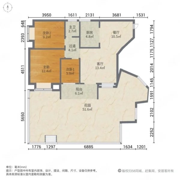 银海小区北区,银海北区  电梯四楼  独立的大露台60南北通透  交通便利6