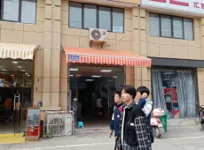 仙桃市|沔阳学府园-室-厅-卫出售