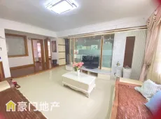 东侨区|东海商务广场3室2厅2卫出售|买房租房佣金全返
