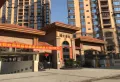 盛世豪庭小区图片1