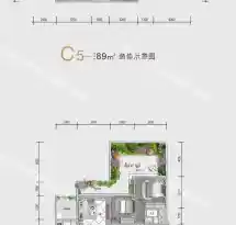 滨江郦城户型信息2