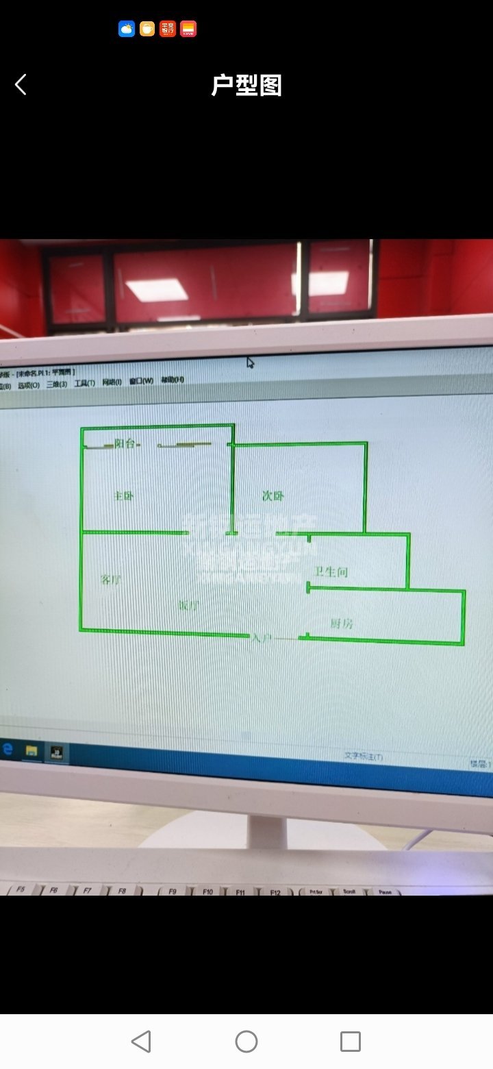 玛丽公馆,玛丽公馆76.47㎡2室2厅1卫1阳台精装，看房有钥匙8