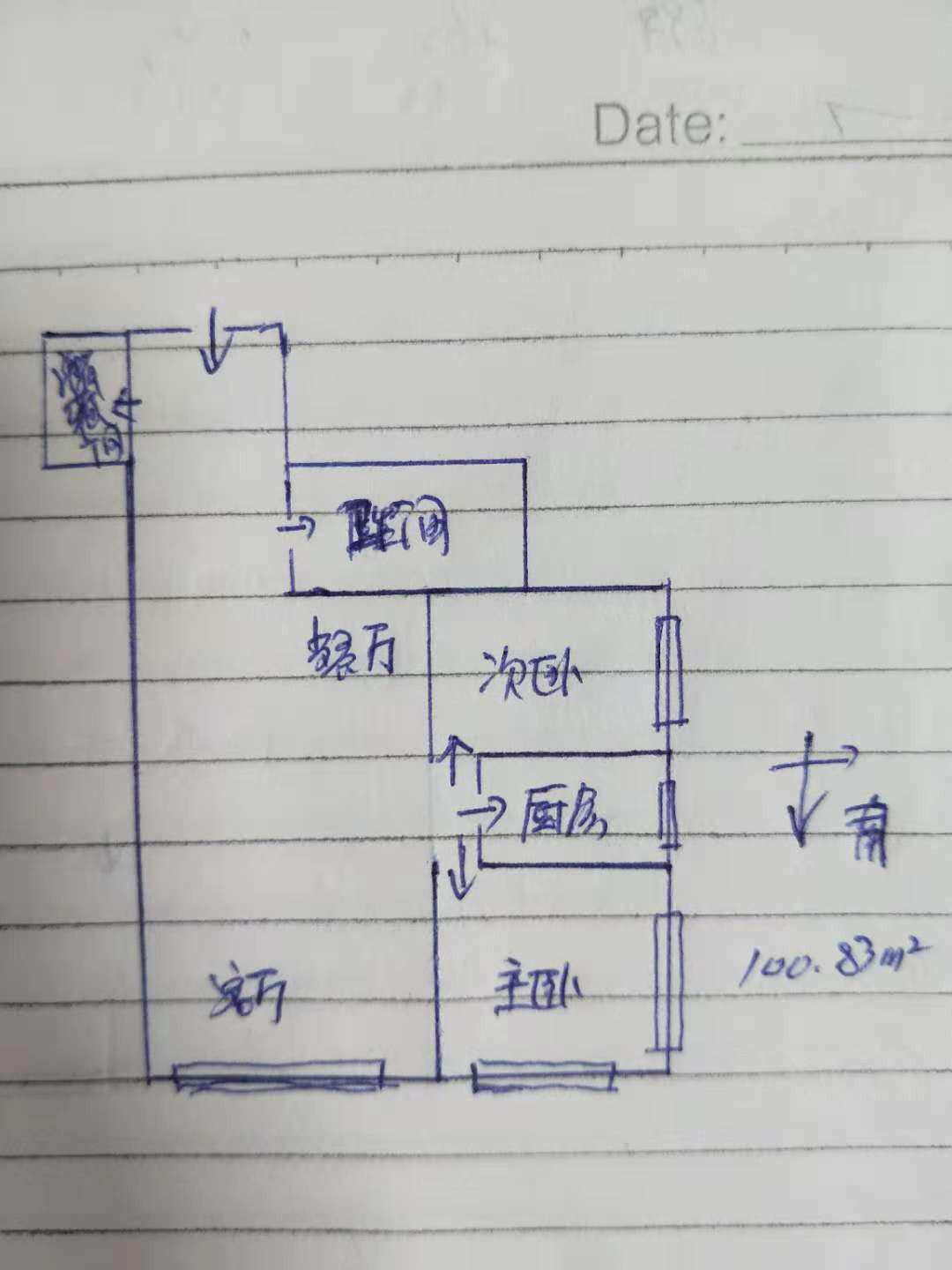 金座威尼谷,金座威尼谷临河景观房，周边配套成熟，采光无敌8