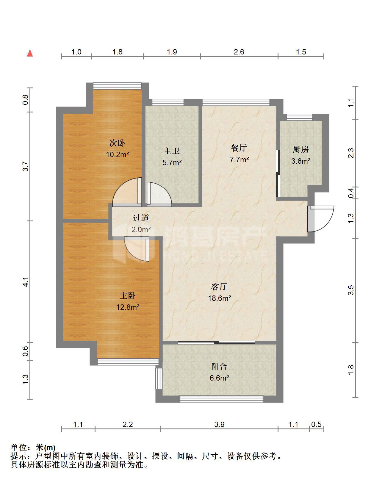 红谷十二庭,市中心,安静小区,2室2厅1卫1阳台精装,房东换房11