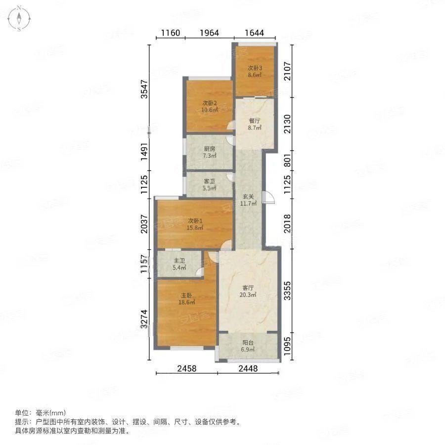 吴江市吴江精装4室2厅2卫二手房出售14