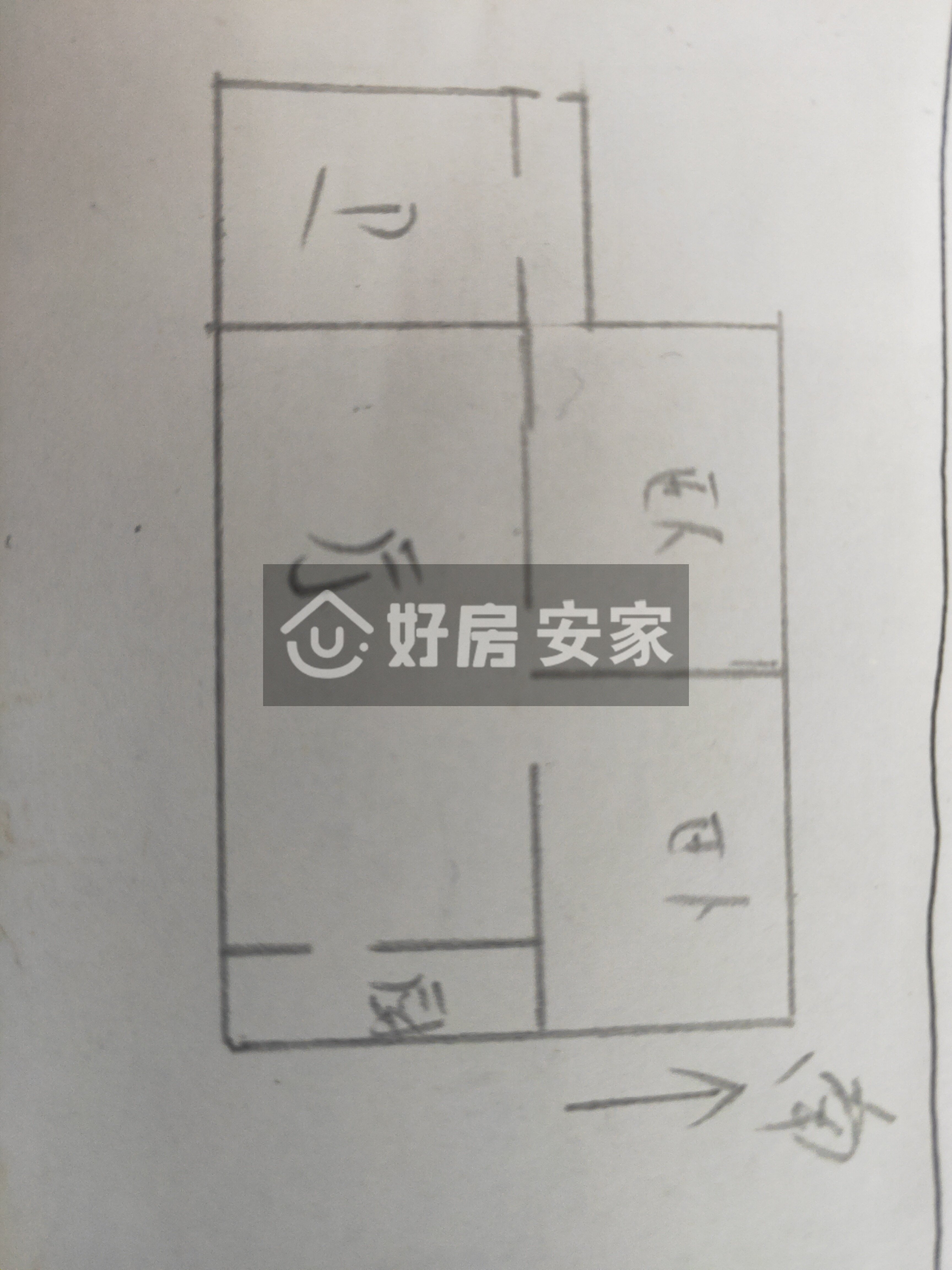 振兴区振兴普通2室1厅1卫二手房出售11