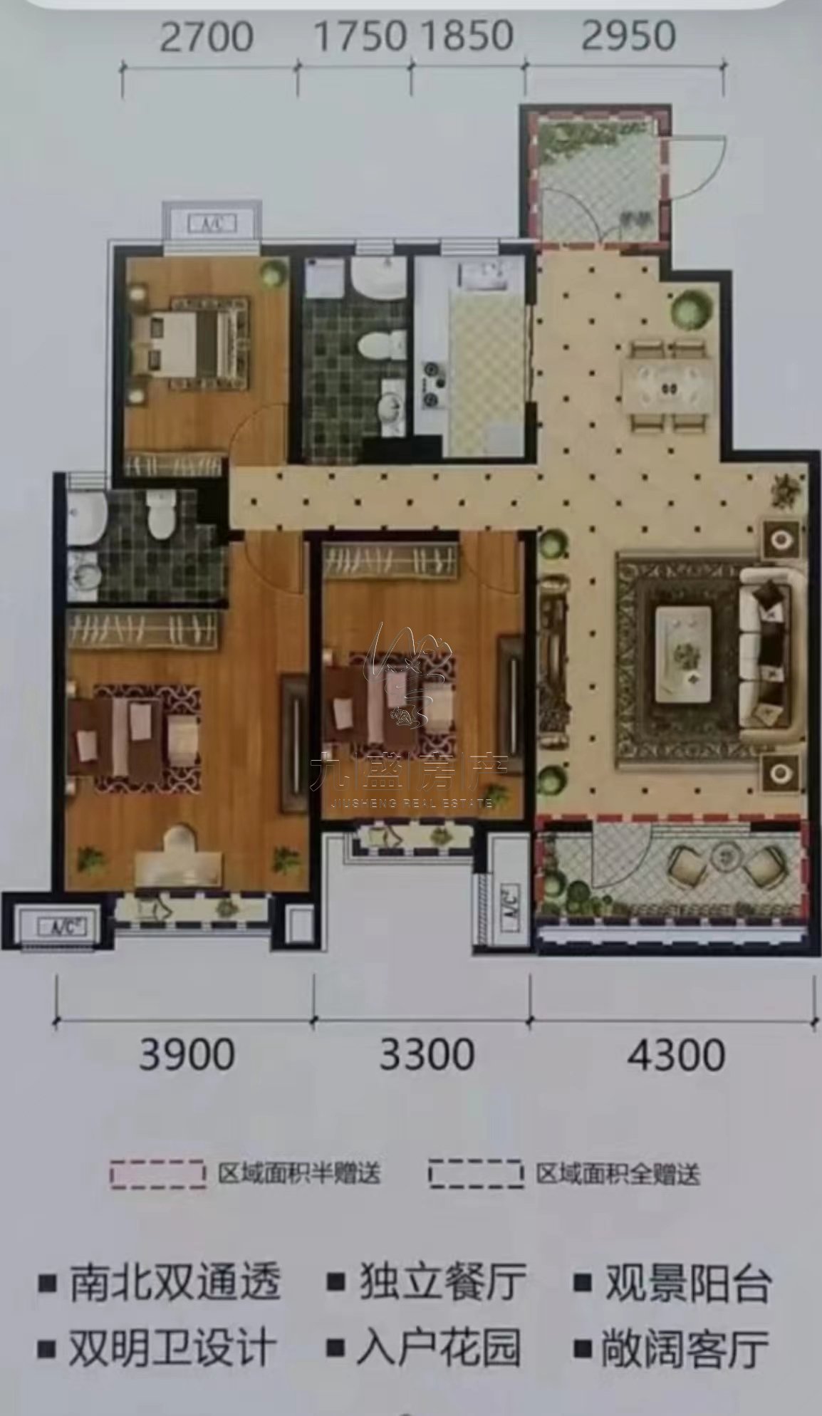 真正的地铁楼盘，涿鹿中原精致4室2厅2卫1阳台，仅售92万元-涿鹿中原二手房价