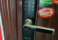 尚正一品高层精装修家具家电齐全拎包入住2025.89