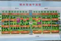 丽水新城小区图片1
