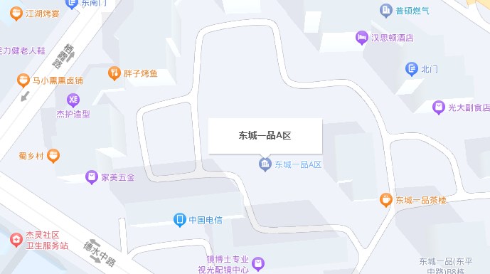 东城一品小区图片