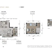 远大海湾云锦户型信息3