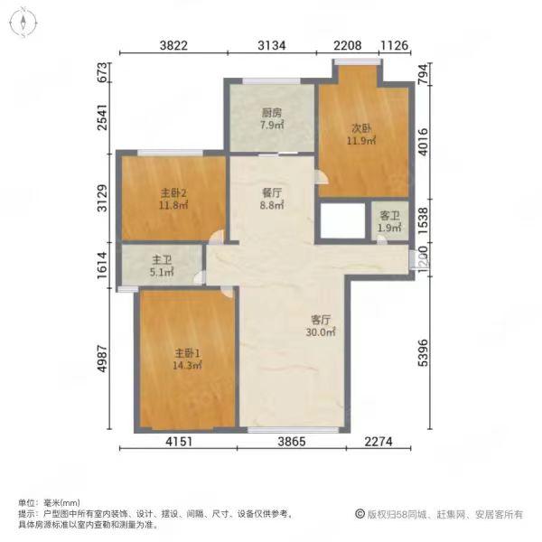 西城名邸,西城名邸 3室2厅2卫1阳台毛坯 使用面积大楼层好9