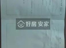 振兴区|电子玩具小区3室1厅1卫出售