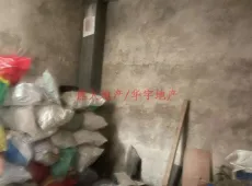 开阳县|南街四合院4室2厅1卫出售