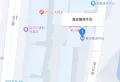 鹭湾半岛小区图片2