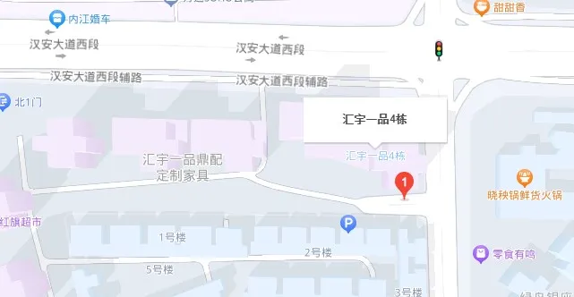 汇宇一品-东兴区西万达汉安大道西段