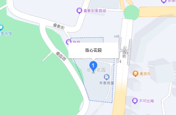 街心花园小区图片