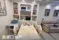 红树林刚需三房 报129第 一排视野无遮挡2