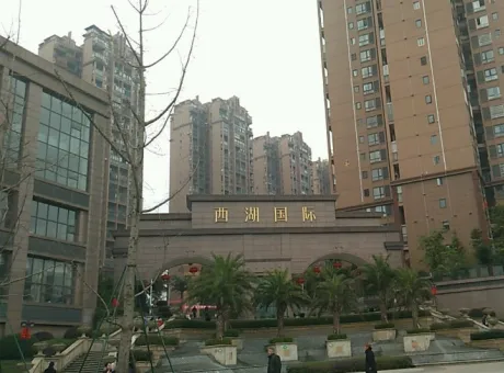 西湖国际-隆昌县隆昌西湖国际