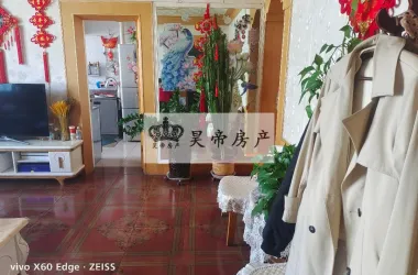 建银小区出售房源