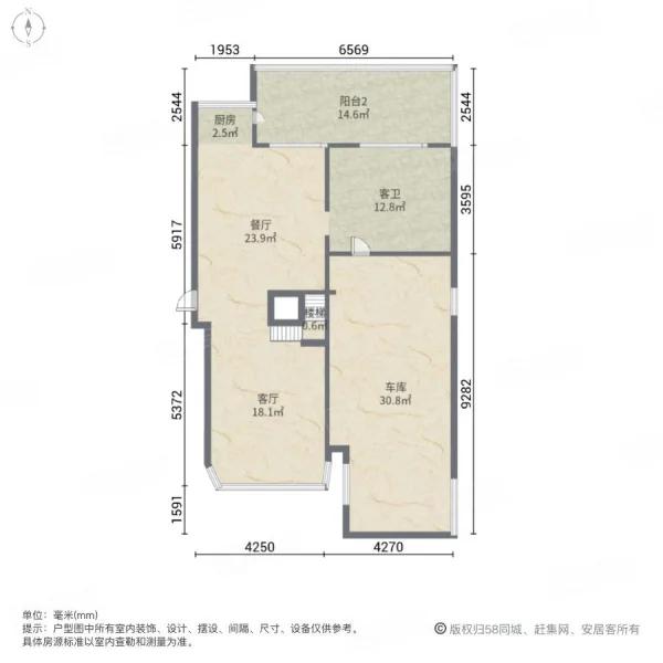 财富国际,财富国际12住8毛坯南向180平55万可贷款13