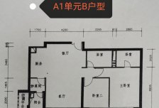 金地国际花园,东南两居室,性价比好房