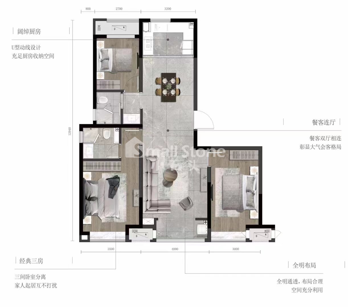 留香园3室2厅2卫朝南北毛坯出租8