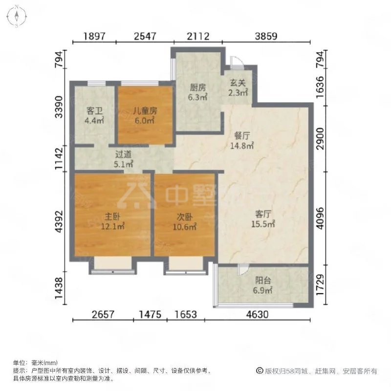 沐春苑,精品好房，沐春苑3室2厅1卫1阳台，房主急售11