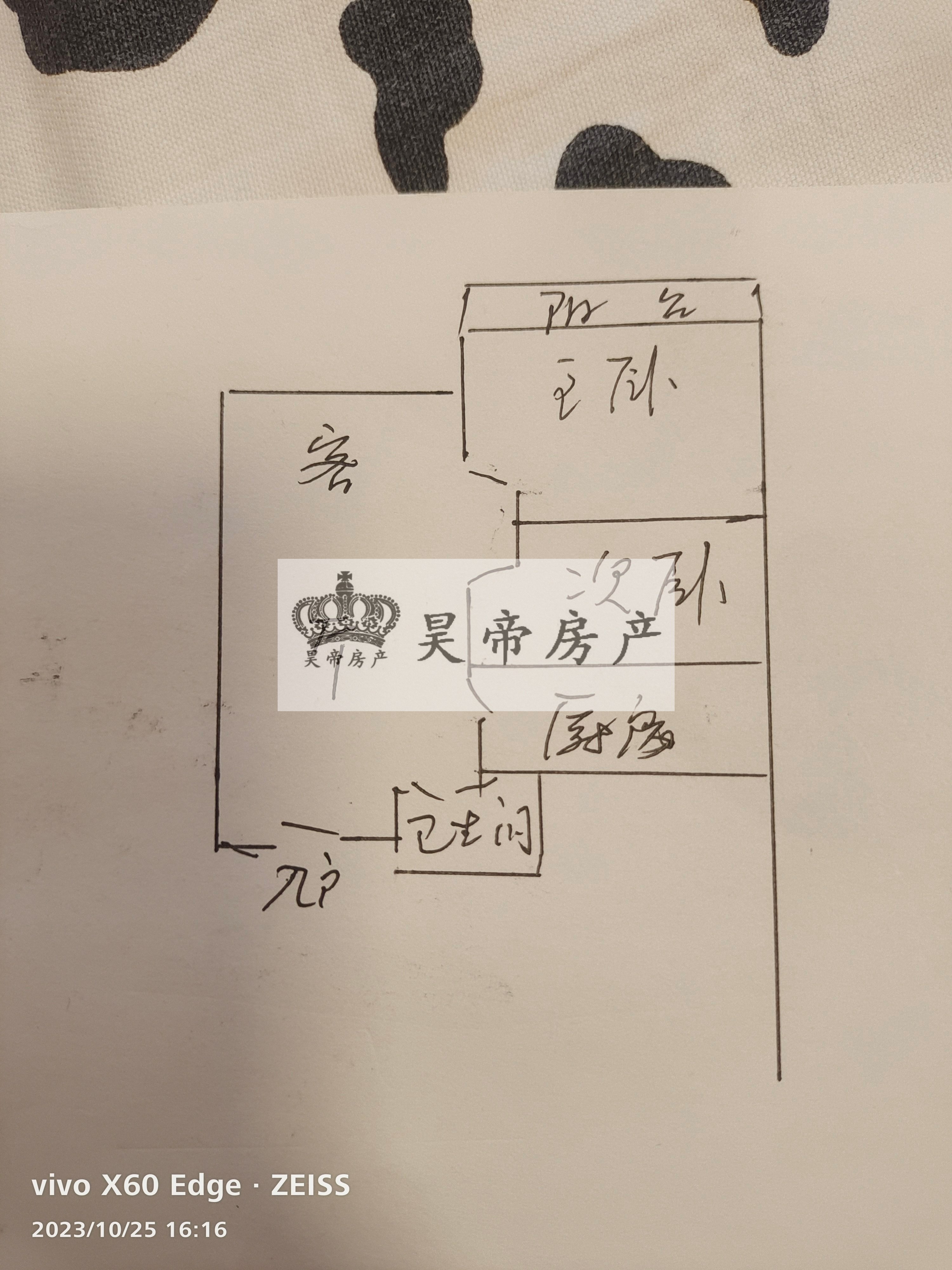 建银小区,临近市场，卖菜购物上学特别方便10