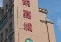 水韵嘉城B区小区图片2