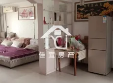东明县|北城国际3室2厅2卫出售