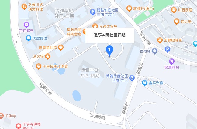 温莎国际社区四期小区图片