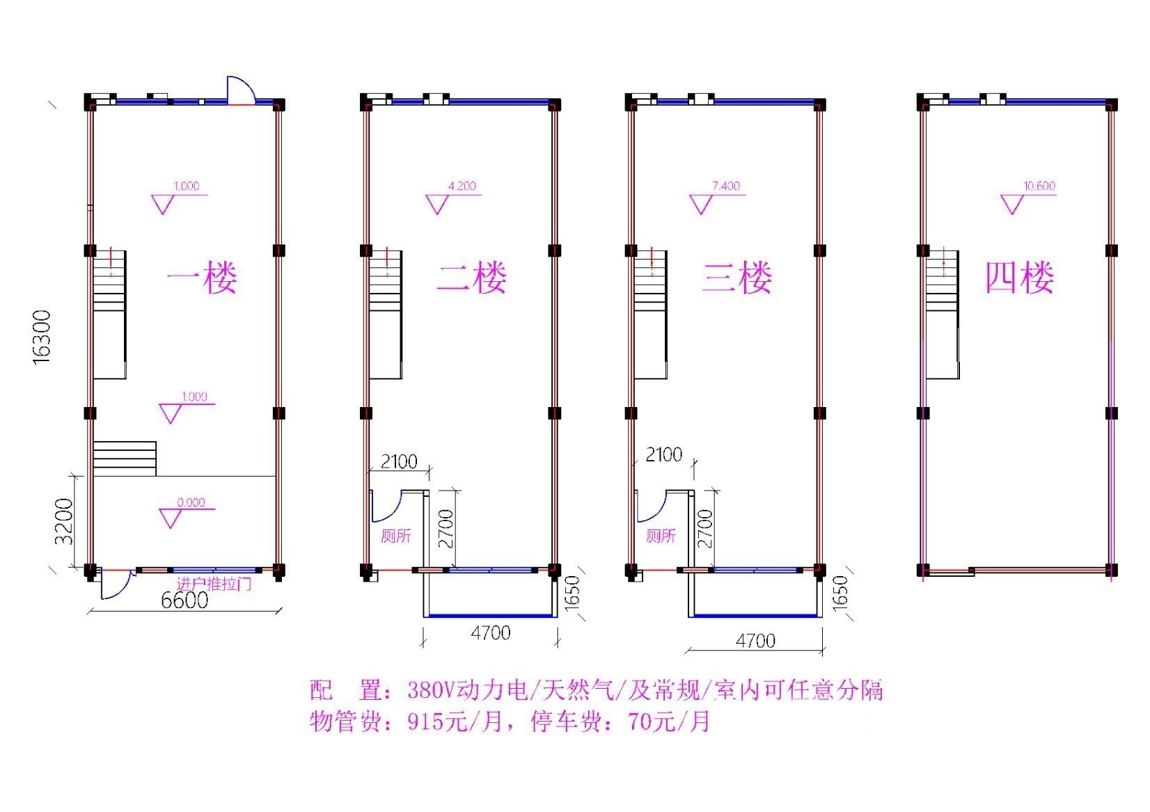 天府创意产业园,天府创意产业园现房出租 联排小独栋10