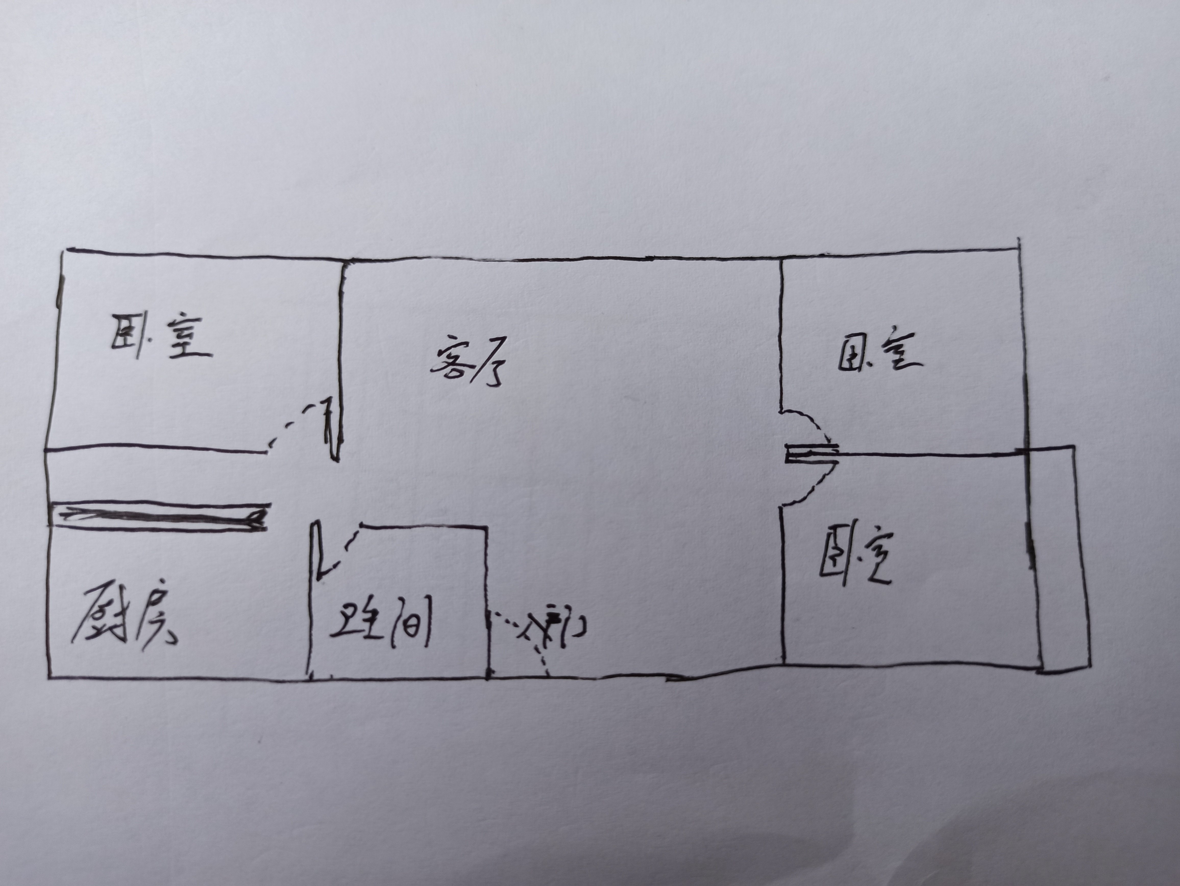 八一公寓,市中心大产权电梯房豪华装修11